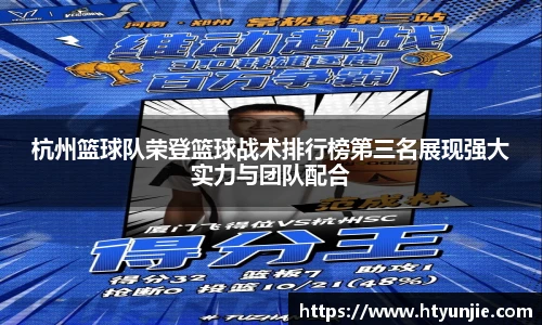 星空·综合体育官网