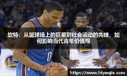 星空·综合体育官网