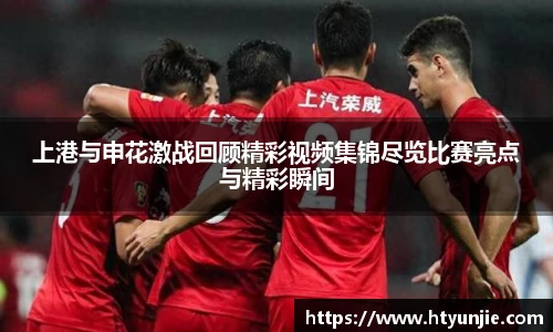 星空·综合体育官网